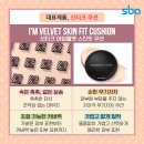 주식회사 노멀리스트