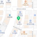 가안마취통증의학과의원 이미지