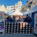 경안시장 이미지