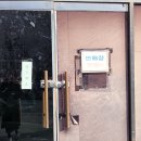 평동산단 803번안길 이미지