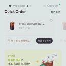 상상만사
