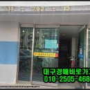 한누리편의점 이미지