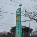 전라남도 농업박물관(다도해) | 밥상 위 인문학 탐험! 아이와 함께 가기 좋은 영암 ‘전남농업박물관