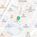 모던유연스트레칭 이미지
