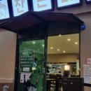 참살이김밥 이미지