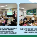 흥남지역아동센터 이미지