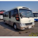 현대운수㈜ 이미지