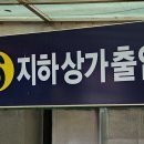 이-연커피