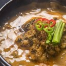 남원추어탕 금화정 이미지