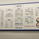 원삼우체국 이미지