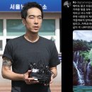 룰라 고영욱 근황 MZ 들은 모르는 고영욱 범죄와 근황 고영욱 이상민 저격 총정리 이미지