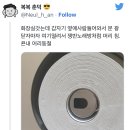 쟁반노래방 이미지