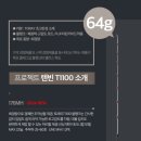 메탈웍스 | [베이트로드(갈치 선상)] 블랭크웍스 프로젝트 텐빈 T1100 176MH (갈치 텐빈 낚시대 강력 추천!)