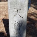 신북초등학교 이미지