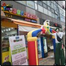 설아아이스크림 로고
