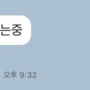 보름쇠 네이버블로그