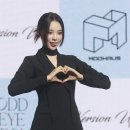 (주) 진솔아이