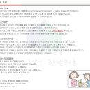한밭기업 이미지
