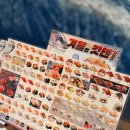 회전고기 | 울산 초밥 맛집 찾는다면? 롯데백화점 울산점 ‘갓덴스시’ 솔직후기 — 회전초밥인데 고기초밥이 메인급