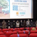 노멀패밀리