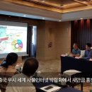 에이원커뮤니케이션즈 네이버블로그