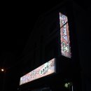 수정봉계숯불구이