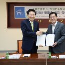 동대문우체국 이미지