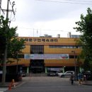 농구장 옆 횡단보도 이미지