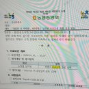 서신농협노동조합 | 우당탕탕 지역농협 1년 근무 후기
