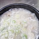 금평수목원
