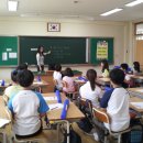 오치초등학교 이미지