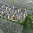 동도아이파크공인중개사사무소 네이버블로그