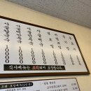본정손만두