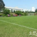 건설기술교육원 이미지