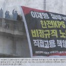 (주) 바로이떼
