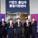 우리종합인력