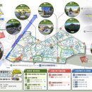 청림산업