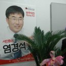 덕진의원 이미지