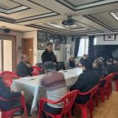 포천경로당 이미지