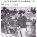 일제시대 조선왕족 생활수준 (충격) 이미지