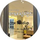 라인댄스 | 경산 라인댄스 더라인댄스 내돈내산 6개월 후기+친구할인이벤트
