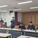 이계국 Daum카페
