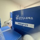 석사동 산책로 이미지