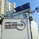 토토카페마루