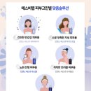 제이코스