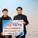 보은한우영농조합법인 이미지