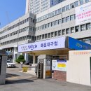 공공용 20 이미지