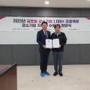 비전세미콘㈜ 뉴스충청인