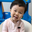 유리네집 이미지