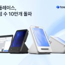 플레이스 이미지